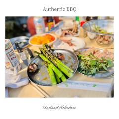 AuthenticBBQ-33