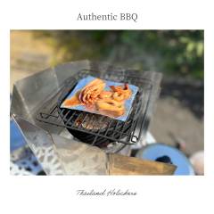 AuthenticBBQ-20