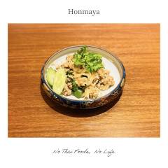 Honmaya-14