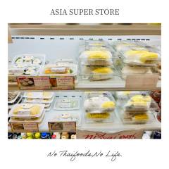 AsiaSupersStoreOsaka-12
