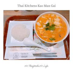 Thai Kitchen Kao Man Gai-34