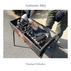 AuthenticBBQ-1