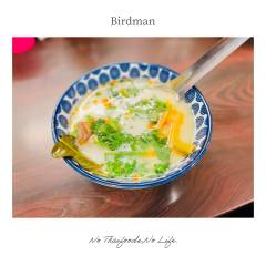Birdman-18