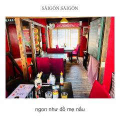 SAIGONSAIGON-shop6