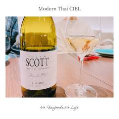 ModernThaiCIEL-W1