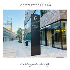 centaragrand-1