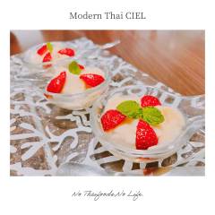 ModernThaiCIEL-17