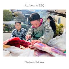 AuthenticBBQ-4