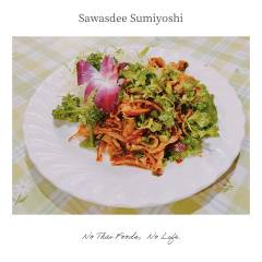 SawasdeeSumiyoshi-12