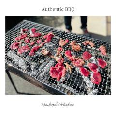 AuthenticBBQ-13