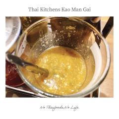 Thai Kitchen Kao Man Gai-5