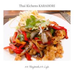 Thai Kichens KARAHORI2-4