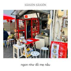 SAIGONSAIGON-shop5
