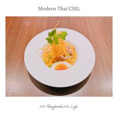 ModernThaiCIEL-15