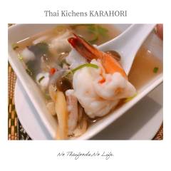 Thai Kichens KARAHORI2-3