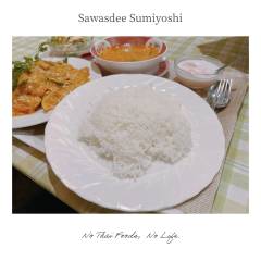 SawasdeeSumiyoshi-7
