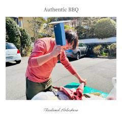 AuthenticBBQ-22